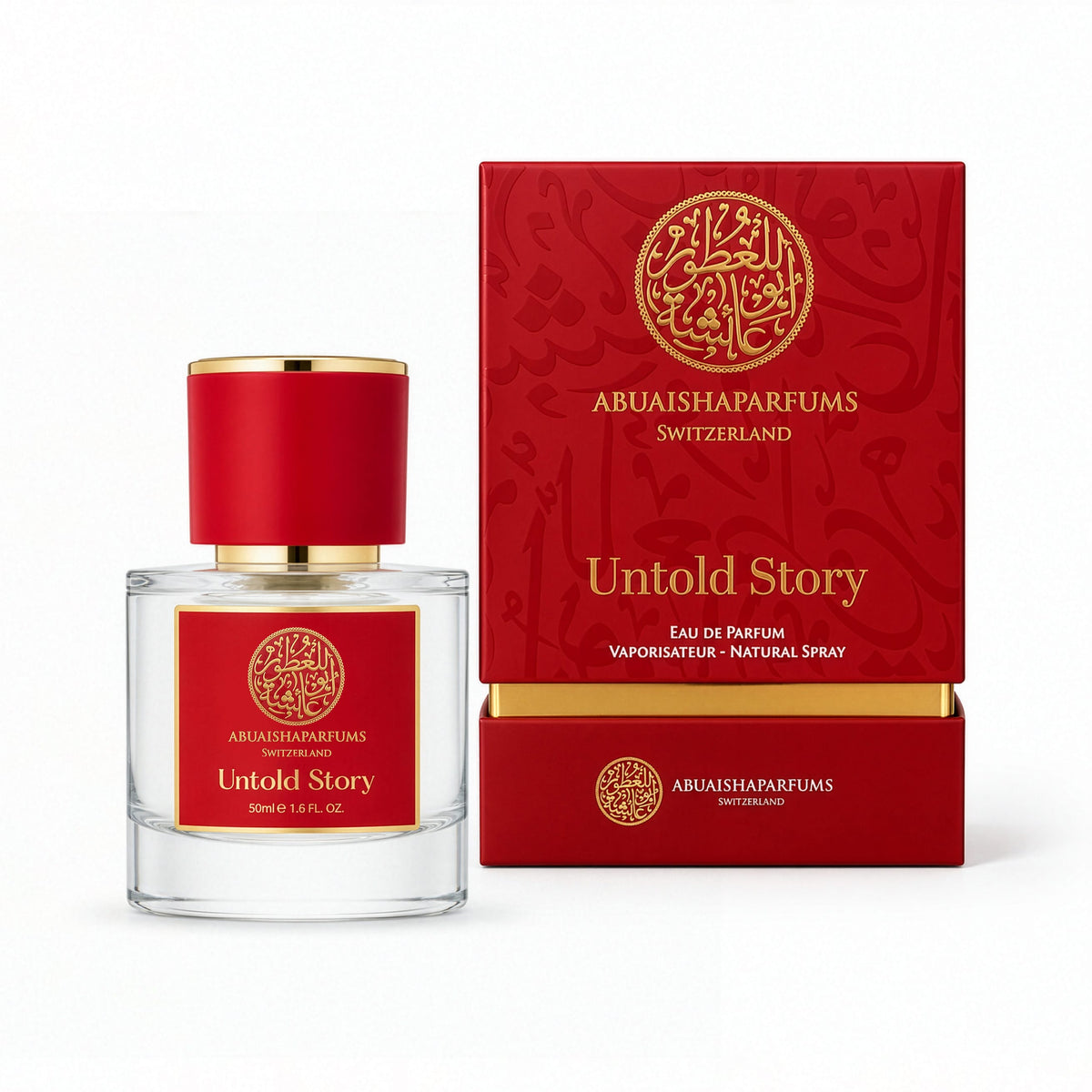 Untold Story