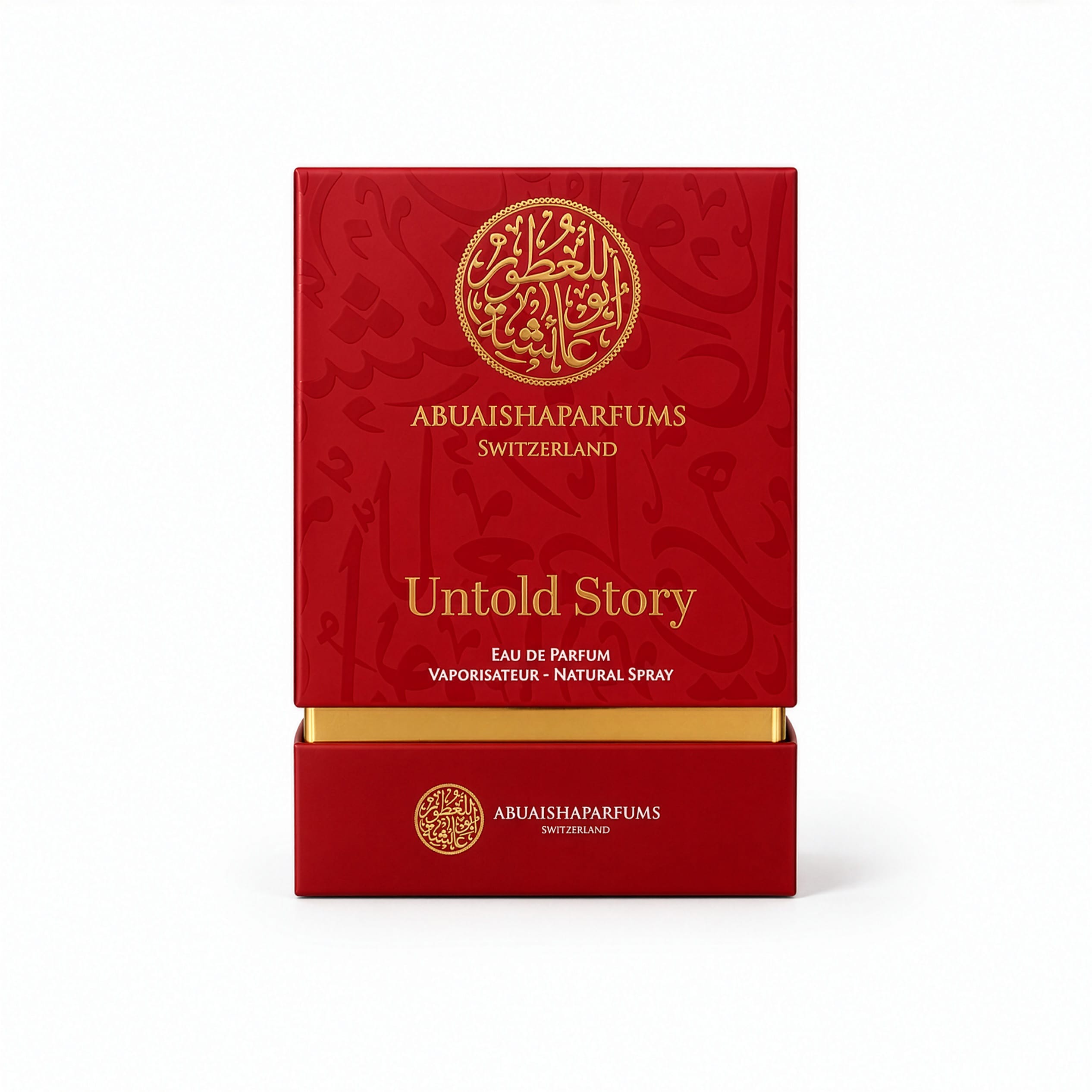 Untold Story